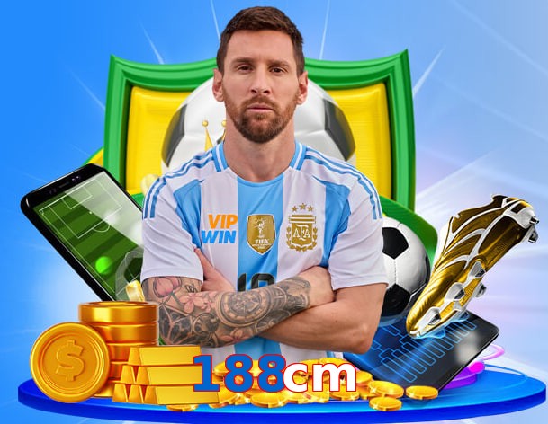 188cm