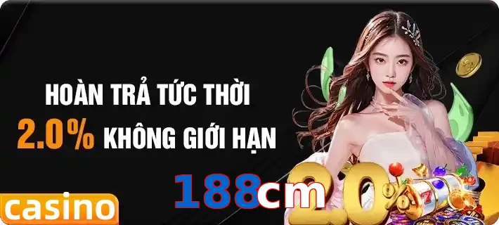 188cm