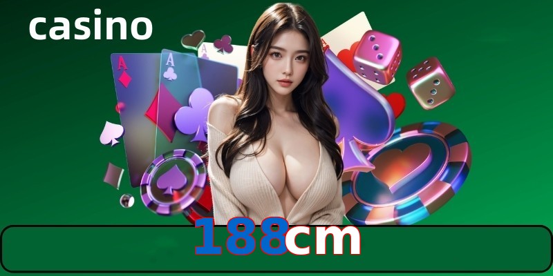 188cm