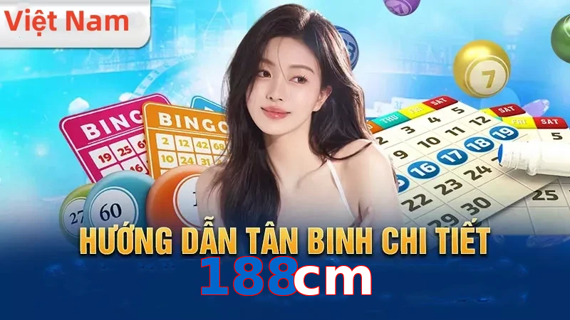 188cm