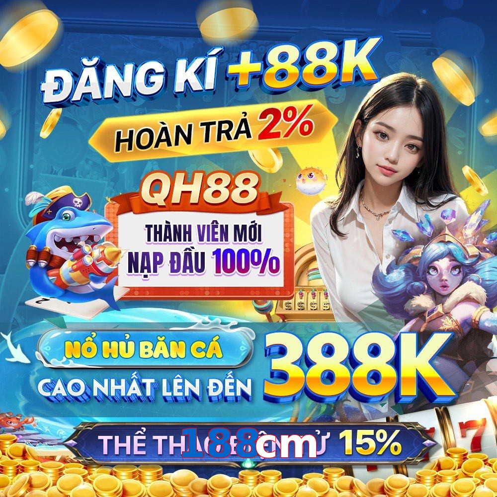 188cm